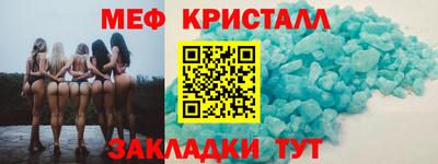 дурь Нальчик