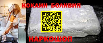 марки lsd Нарткала