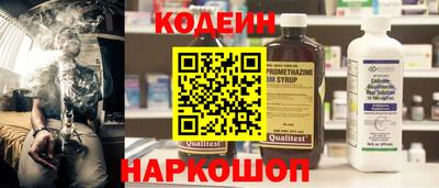 дурь Нальчик