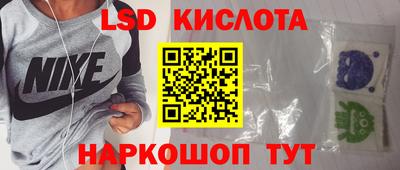 дурь Нальчик