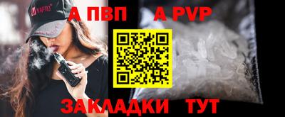 марки lsd Нарткала