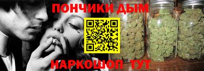 стаф Наро-Фоминск