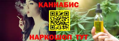 дурь Нальчик