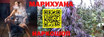марки lsd Нарткала
