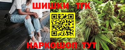 марки lsd Нарткала