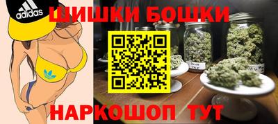 дурь Нальчик