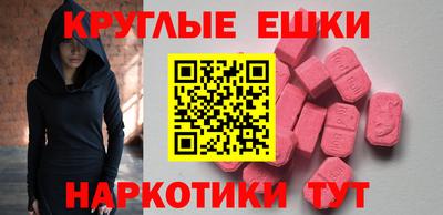 дурь Нальчик