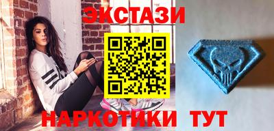 дурь Нальчик