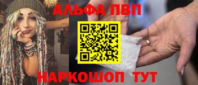 дурь Нальчик