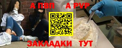 марки lsd Нарткала