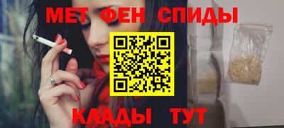 дурь Нальчик