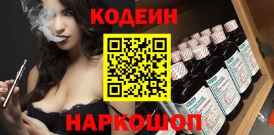 дурь Нальчик