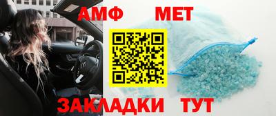 дурь Нальчик