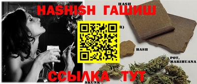 марки lsd Нарткала