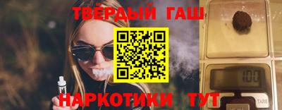 марки lsd Нарткала