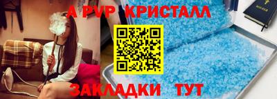 марки lsd Нарткала