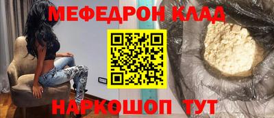 дурь Нальчик
