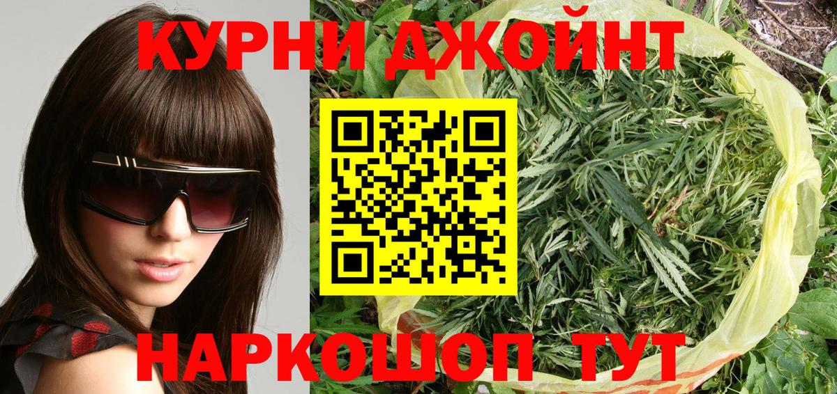 ГАШ Ухта